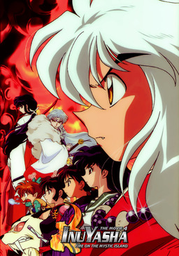 Inuyasha the Movie 4: Fire on the Mystic Island (missing thumbnail, image: /images/cache/185542.jpg)