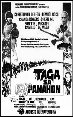 Taga sa Panahon (missing thumbnail, image: /images/cache/185696.jpg)