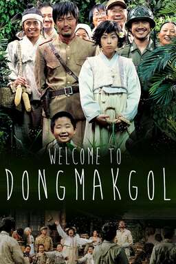 Welcome to Dongmakgol (missing thumbnail, image: /images/cache/185876.jpg)