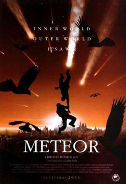 Meteor (missing thumbnail, image: /images/cache/186130.jpg)