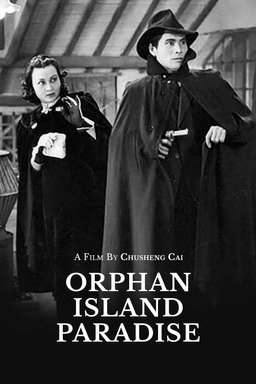 Orphan Island Paradise (missing thumbnail, image: /images/cache/186314.jpg)