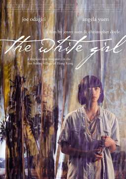 The White Girl (missing thumbnail, image: /images/cache/18640.jpg)