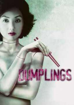 Dumplings (missing thumbnail, image: /images/cache/186524.jpg)