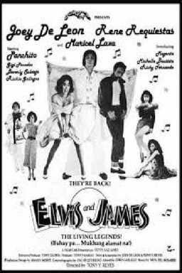 Elvis & James (missing thumbnail, image: /images/cache/186726.jpg)