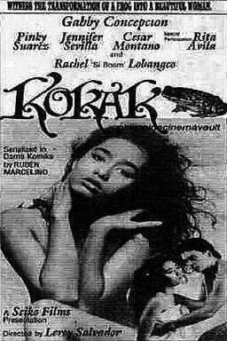 Kokak (missing thumbnail, image: /images/cache/186754.jpg)