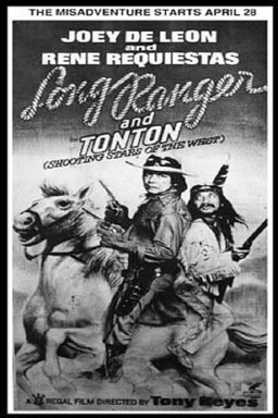 Long Ranger and Tonton (missing thumbnail, image: /images/cache/186758.jpg)