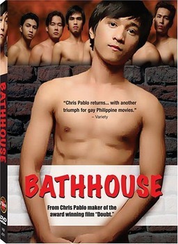 Bathhouse (missing thumbnail, image: /images/cache/186872.jpg)