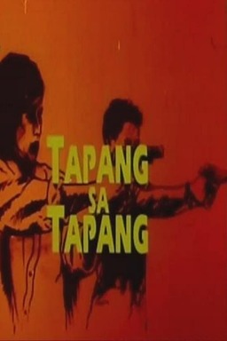 Tapang Sa Tapang (missing thumbnail, image: /images/cache/187186.jpg)