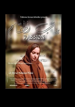 Passion (missing thumbnail, image: /images/cache/187830.jpg)