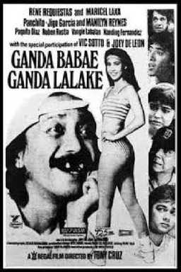 Ganda Babae, Ganda Lalake (missing thumbnail, image: /images/cache/187852.jpg)