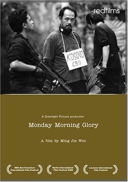 Monday Morning Glory (missing thumbnail, image: /images/cache/188268.jpg)