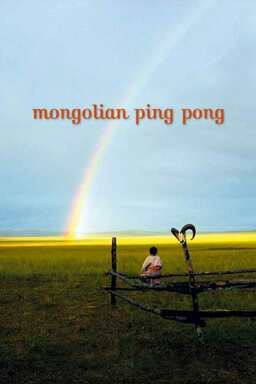 Mongolian Ping Pong (missing thumbnail, image: /images/cache/188546.jpg)