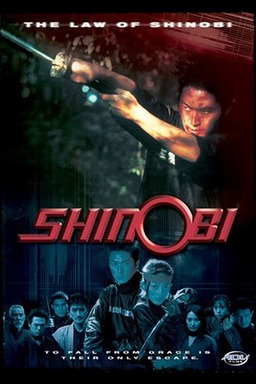 Shinobi: The Law of Shinobi (missing thumbnail, image: /images/cache/188966.jpg)