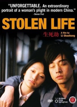 Stolen Life (missing thumbnail, image: /images/cache/189066.jpg)