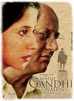 I Did Not Kill Gandhi (missing thumbnail, image: /images/cache/189678.jpg)