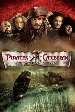 Pirates of the Caribbean: At World's End (missing thumbnail, image: /images/cache/190054.jpg)