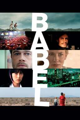 Babel (missing thumbnail, image: /images/cache/190096.jpg)