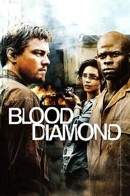 Blood Diamond (missing thumbnail, image: /images/cache/190236.jpg)