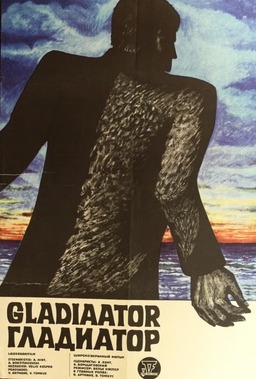 Gladiaator (missing thumbnail, image: /images/cache/191054.jpg)