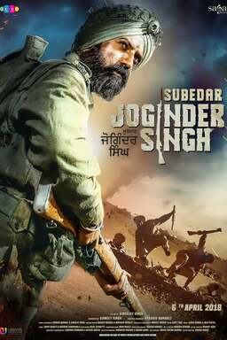Subedar Joginder Singh (missing thumbnail, image: /images/cache/19168.jpg)