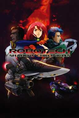 Robotech: The Shadow Chronicles (missing thumbnail, image: /images/cache/191692.jpg)