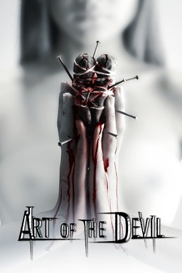 Art of the Devil (missing thumbnail, image: /images/cache/191844.jpg)