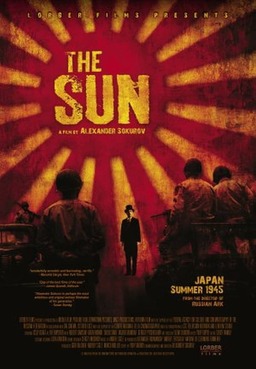 The Sun (missing thumbnail, image: /images/cache/192154.jpg)