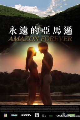 Amazon Forever (missing thumbnail, image: /images/cache/192594.jpg)