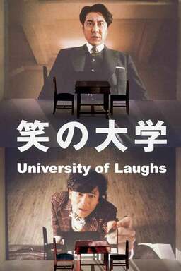 University of Laughs (missing thumbnail, image: /images/cache/192822.jpg)