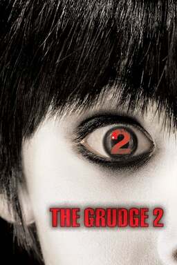 The Grudge 2 (missing thumbnail, image: /images/cache/193388.jpg)