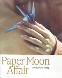 Paper Moon Affair (missing thumbnail, image: /images/cache/193432.jpg)