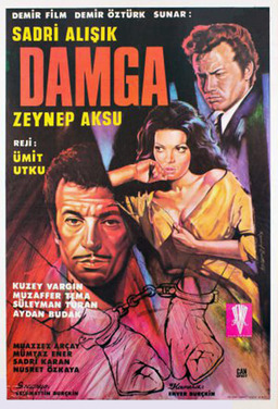 Damga (missing thumbnail, image: /images/cache/193478.jpg)