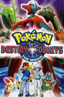 Pokémon the Movie: Destiny Deoxys (missing thumbnail, image: /images/cache/193662.jpg)