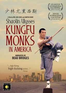 Shaolin Ulysses: Kungfu Monks in America (missing thumbnail, image: /images/cache/193682.jpg)