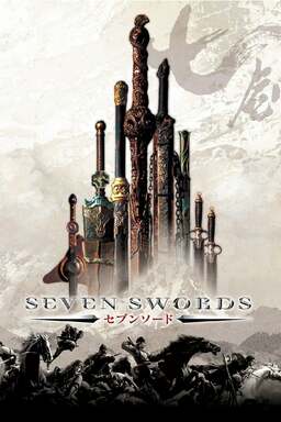 Seven Swordsmen Leave Mt. Heaven (missing thumbnail, image: /images/cache/193806.jpg)