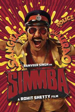 Simmba (missing thumbnail, image: /images/cache/19410.jpg)