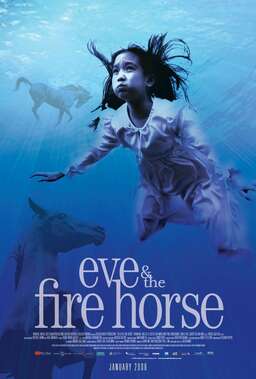 Eve and the Fire Horse (missing thumbnail, image: /images/cache/194154.jpg)