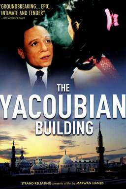 The Yacoubian Building Poster