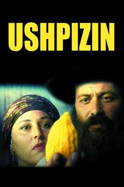 Ushpizin (missing thumbnail, image: /images/cache/194580.jpg)