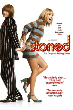 Stoned (missing thumbnail, image: /images/cache/194674.jpg)
