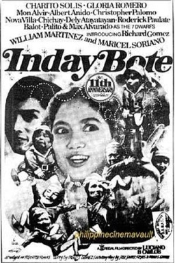 Inday Bote (missing thumbnail, image: /images/cache/194786.jpg)