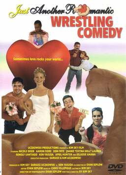 Just Another Romantic Wrestling Comedy (missing thumbnail, image: /images/cache/194794.jpg)