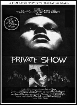 Private Show (missing thumbnail, image: /images/cache/194860.jpg)
