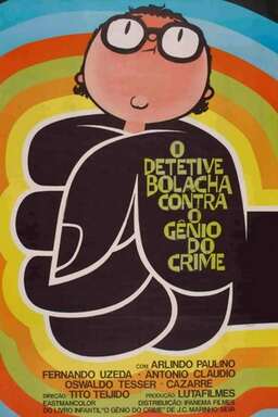 O Detetive Bolacha Contra o Gênio do Crime (missing thumbnail, image: /images/cache/195330.jpg)