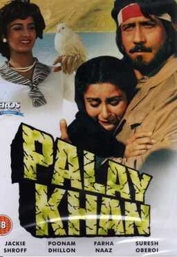 Palay Khan (missing thumbnail, image: /images/cache/195446.jpg)