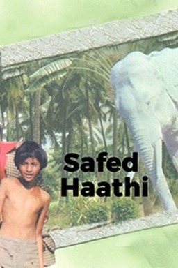Safed Haathi (missing thumbnail, image: /images/cache/195704.jpg)