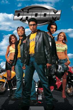 Dhoom (missing thumbnail, image: /images/cache/196290.jpg)