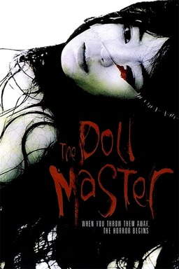 The Doll Master (missing thumbnail, image: /images/cache/196440.jpg)