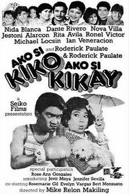 Ako Si Kiko, Ako Si Kikay (missing thumbnail, image: /images/cache/196580.jpg)