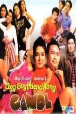 Ang Boyfriend Kong Gamol (missing thumbnail, image: /images/cache/196610.jpg)